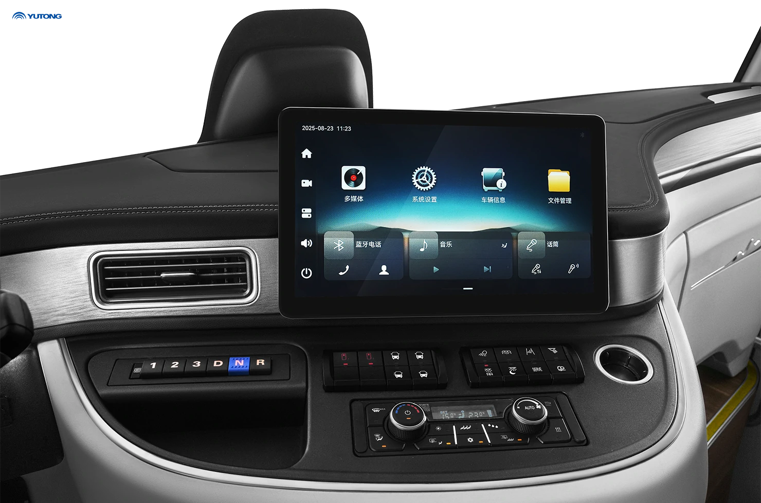 Yutong left-hand drive diesel coach T12 debuts: superior reliability for premium travel Yutong left-hand drive diesel coach T12 debuts: superior reliability for premium travel