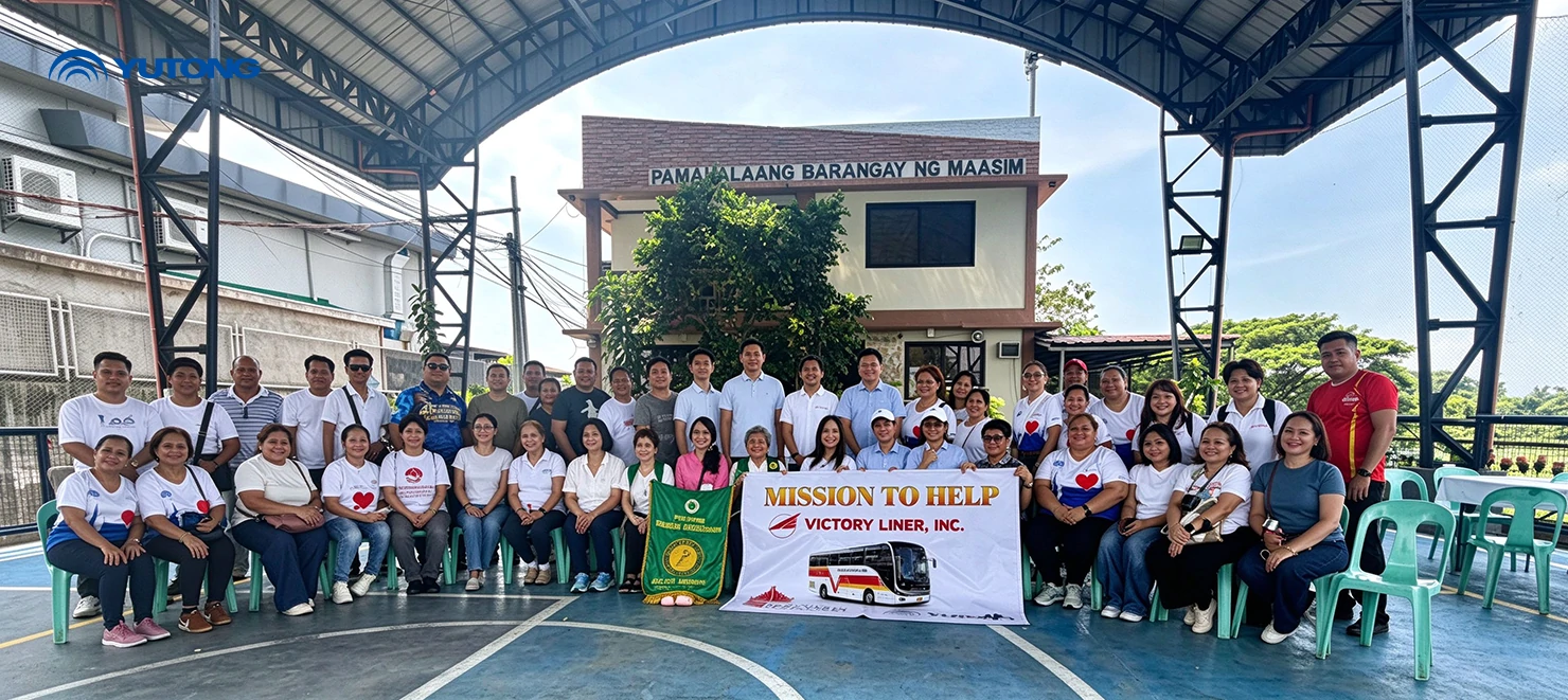 Yutong Philippines Medical Mission: Moving Lives Forward, Caring Beyond the Road Yutong Philippines Medical Mission: Moving Lives Forward, Caring Beyond the Road