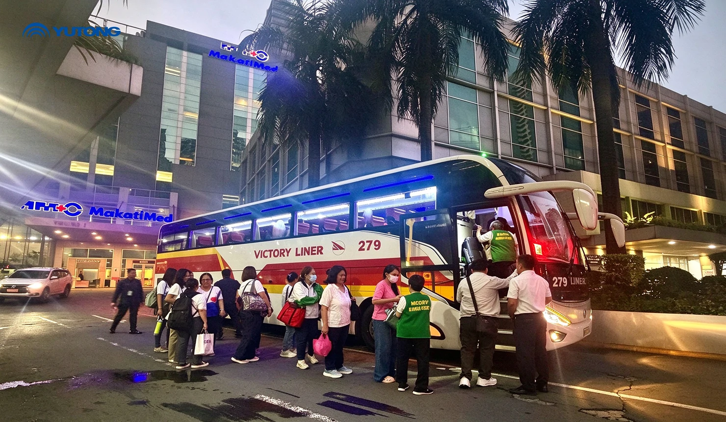 Yutong Philippines Medical Mission: Moving Lives Forward, Caring Beyond the Road Yutong Philippines Medical Mission: Moving Lives Forward, Caring Beyond the Road