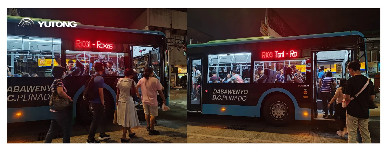 Yutong Davao City Bus: A Modern Standard in Urban Mobility