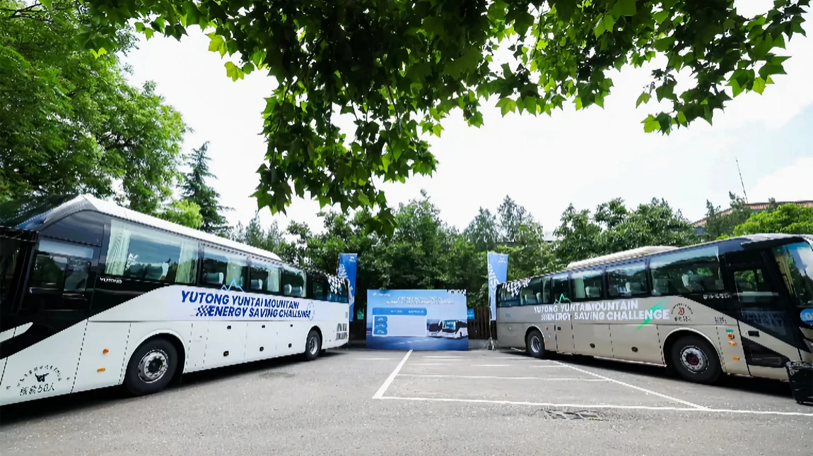 Yutong C12 Pro Demonstrates Exceptional Value at the Yuntai Mountain Fuel Saving Challenge