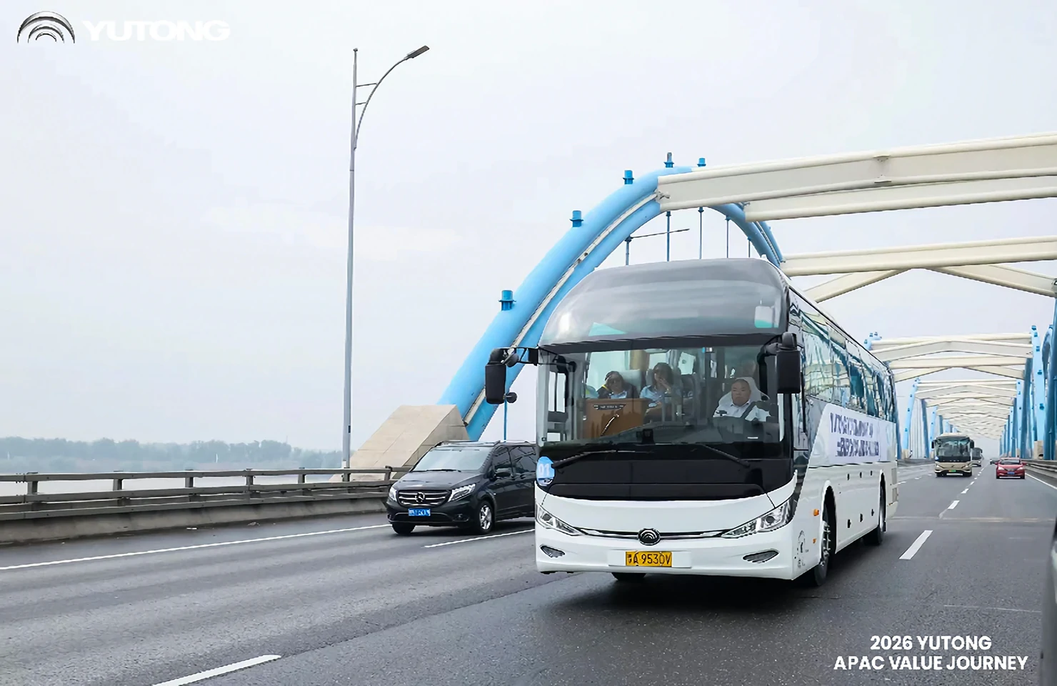 Yutong C12 Pro Demonstrates Exceptional Value at the Yuntai Mountain Fuel Saving Challenge Yutong C12 Pro Demonstrates Exceptional Value at the Yuntai Mountain Fuel Saving Challenge