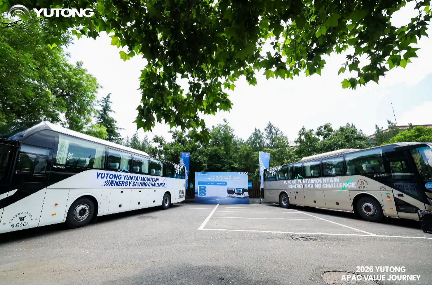 Yutong C12 Pro Demonstrates Exceptional Value at the Yuntai Mountain Fuel Saving Challenge Yutong C12 Pro Demonstrates Exceptional Value at the Yuntai Mountain Fuel Saving Challenge