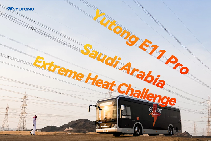 Exploring the Safety, Endurance and Performance of Yutongs Next-Gen EV Batteries Exploring the Safety, Endurance and Performance of Yutongs Next-Gen EV Batteries