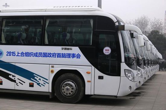 Yutong buses to serve Prime Ministers Meeting of SCO member states Yutong buses to serve Prime Ministers Meeting of SCO member states