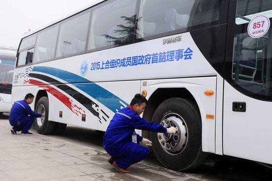 Yutong buses to serve Prime Ministers Meeting of SCO member states Yutong buses to serve Prime Ministers Meeting of SCO member states
