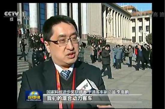 Yutong takes an interview on Chinas Primetime News Yutong takes an interview on Chinas Primetime News