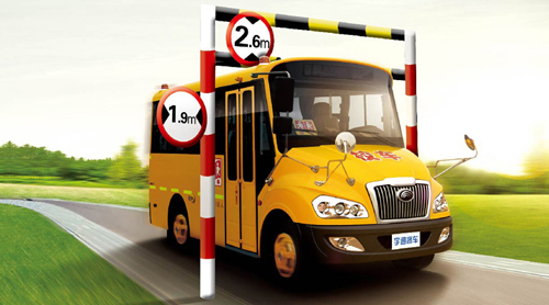 Yutong to launch mini school bus with narrowed body Yutong to launch mini school bus with narrowed body