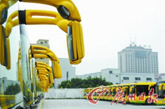 100 Yutong hybrid buses to run in Dongguan 100 Yutong hybrid buses to run in Dongguan